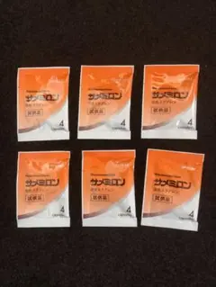 サメミロン 4粒✖️40袋 【160粒】
