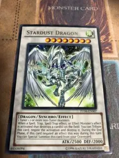 遊戯王【英語版】スターダスト・ドラゴン クオシク 未開封‼️3枚セット❗️ 2025年最新】スターダストドラゴン 英語 シークレットの人気
