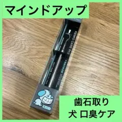 Item thumbnail for item a296dab5-8a84-436c-8d34-244f99304a50