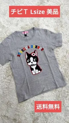 RebeccaBonbon チビＴ Lsize 美品 送料無料
