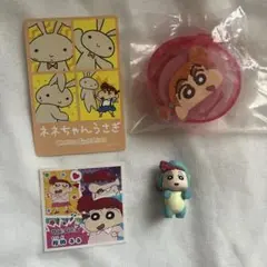 クレヨンしんちゃん ねねちゃん グッズセット