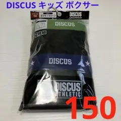 Item thumbnail for item 112e840d-831c-46db-9768-740f98803b67