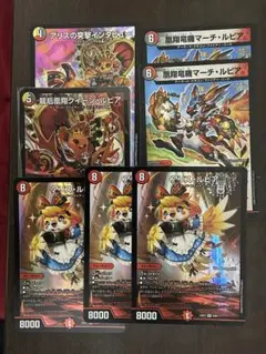アリスルピア　3枚　クイーンマーチ突撃インタビュー