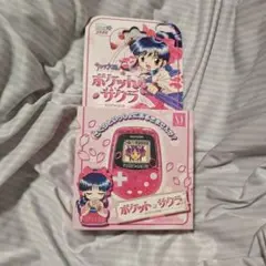 サクラ大戦 ポケットサクラ