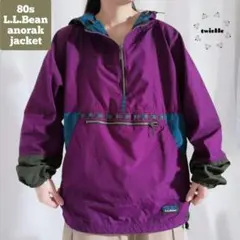 80s L.L.Beanエルエルビーンナイロンアノラックパーカー古着 A2214