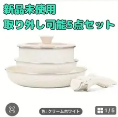 Item thumbnail for item aad9b323-d0cc-4ca1-8b1b-ef1e3ff6246b