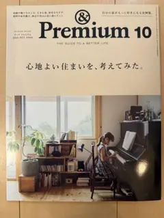 Item thumbnail for item 3f1b42b4-46cb-402e-b48b-817b8eb44f08