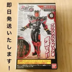 Item thumbnail for item 270c74b7-2e11-427d-9fca-1ef6377f69cf