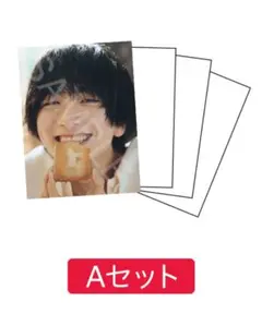 板垣李光人 フォトセット 32枚 フォトセット Vol.2 C｜板垣李光人｜MAILIVIS(メイリビス)