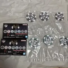 カイジ一番くじ　F賞　2種セット