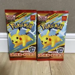 【新品・未使用】ポケモンカード　ポケカ　プロモパック　プロモカードパック