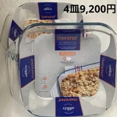 Item thumbnail for item 16efb7ce-4c0d-4d7f-90bd-1355c765c21c