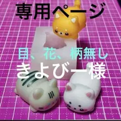 Item thumbnail for item 6d0751ba-f6b8-4cfc-bcf4-379e5fe432ef