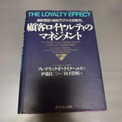 Item thumbnail for item 2828db7d-1e8a-4e10-b941-0f1d342f7511