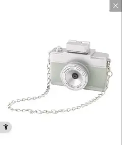 Item thumbnail for item 41ec5715-f45b-4755-8151-1bc125702b12