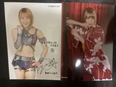 スターダム　朱里　ローソンプリント　生写真L版2枚