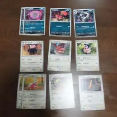 ポケモンカードセット　ノーマル　悪