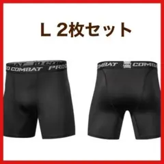 【2枚セット】スポーツ L ハーフ メンズ スパッツ ショート パンツ 夏用
