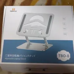 Item thumbnail for item 9cecbda9-4fa6-4b5e-980f-416ac78753ac