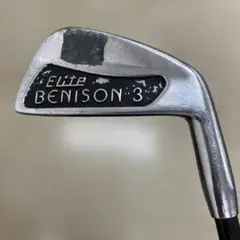 中古 ゴルフクラブ 超お買い得価格 初心者 エントリーモデル G51