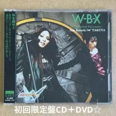 THE FINAL JOURNEY （DVD付）（初回生産限定） 上木彩矢［CD］ Amazon.co.jp: THE FINAL JOURNEY - 上木彩矢: ミュージック