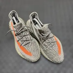 adidas YeezyBoost 350V2 Beluga
