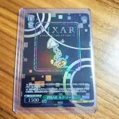 2025年最新】ルクソーjr ヴァイスの人気アイテム - メルカリ