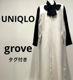 Item thumbnail for item 8885d161-4270-45ed-8f91-34ffc264cbe6