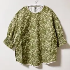 Item thumbnail for item 3c9065e5-3e89-477d-81cc-b0172cfefdde