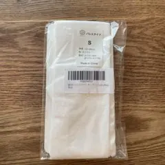 【新品】キッズ用バレエタイツ110-125cm