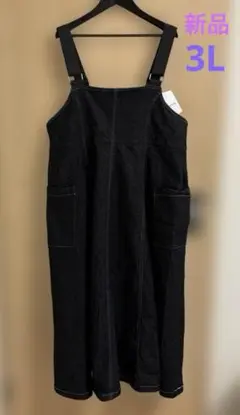 Item thumbnail for item 26324f05-2afe-4520-96c5-38000cb6e690