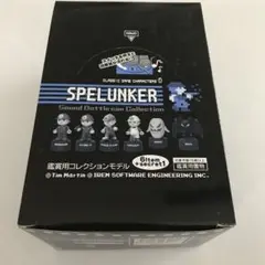 スぺランカーフィギュアセット 2025年最新】スペランカー フィギュアの人気アイテム - メルカリ