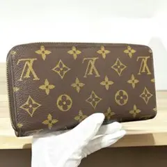 Item thumbnail for item 056ca1cc-4174-46b1-ab5d-59db7ba32593