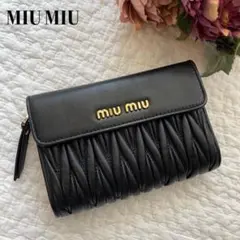 ほぼ未使用✨超美品 ミュウミュウ 二つ折り財布 マテラッセ ブラック