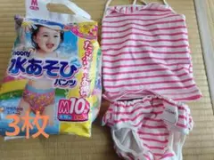 ピカチュウの水遊び用パンツ Mサイズ ３枚セット＆水着95