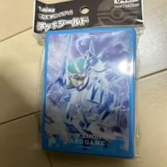 ポケモンカード　デッキシールド　バドレックス　はくば