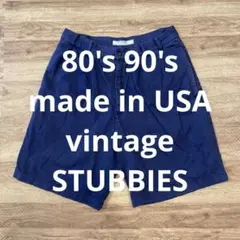80sUSA製STUBBIESスタビーズ タックワイドバギーショートハーフパンツ