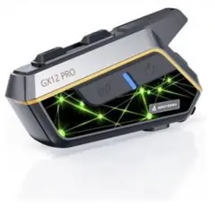 バイク インカム GX12 PRO 12人同時通話 Bluetooth5.3