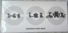 ポケモンカード ファイル ブラック ホワイト