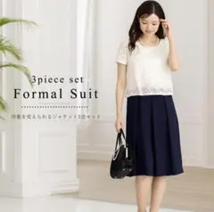 Item thumbnail for item f3264dc9-569e-4e3a-8d87-a1fe8047a0da