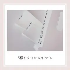 Item thumbnail for item e4b06522-0b7e-4136-bd6f-80e82c028485