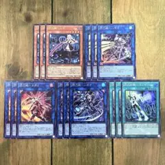 遊戯王　閃刀姫　5種　各3枚セット