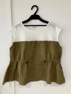 Item thumbnail for item 377d58fb-1d48-4709-9bfe-ef6338b3e2c3