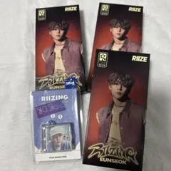 RIIZE ライズ アルバム 纏め