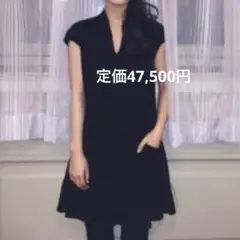 mame kurogouchi 膝上ワンピース