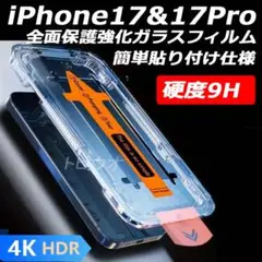 Item thumbnail for item 18bd0682-845d-4ee1-9fc2-1f3ade5ba432