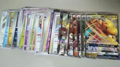 Item thumbnail for item e1dd9880-b583-4ad1-810e-b07d8af90321