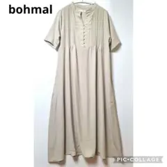 bohmal リネンライク ピンタック ロングワンピース Aライン マキシ