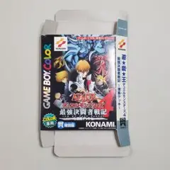GBカラー 空き箱 遊戯王デュエルモンスターズ4 ※注意！ソフトなし※