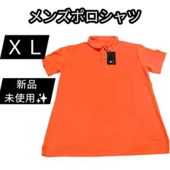 新品未使用✨半袖ポロシャツ オレンジ シンプル ゴルフ　カジュアル